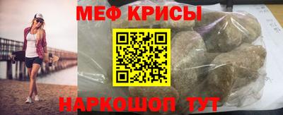 ешки Нарткала