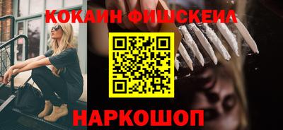 ешки Нарткала