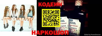 ешки Нарткала