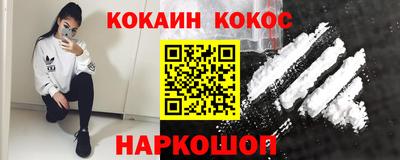 ешки Нарткала