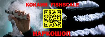 круглые Нальчик