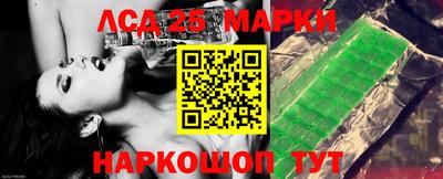 круглые Нальчик