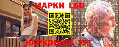 круглые Нальчик