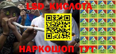 ешки Нарткала