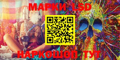 круглые Нальчик
