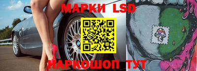 круглые Нальчик