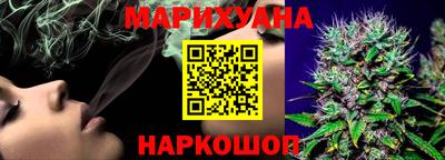 ешки Нарткала
