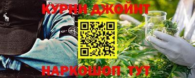круглые Нальчик