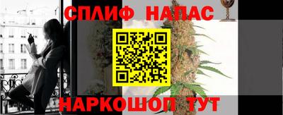 круглые Нальчик