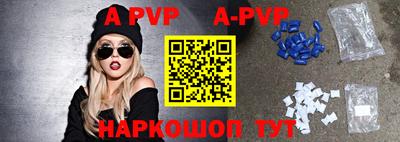 круглые Нальчик