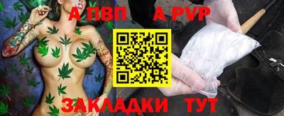 круглые Нальчик