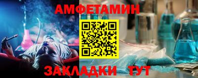 круглые Нальчик