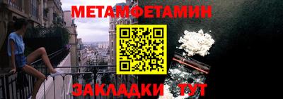 круглые Нальчик