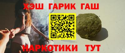 ешки Нарткала