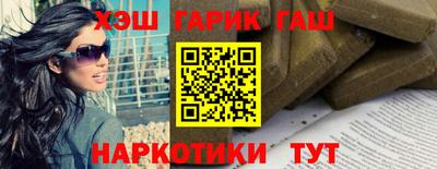 круглые Нальчик