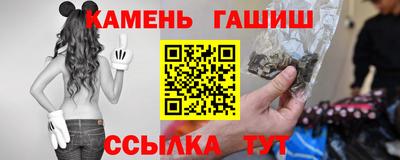 ешки Нарткала