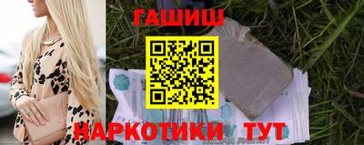 круглые Нальчик