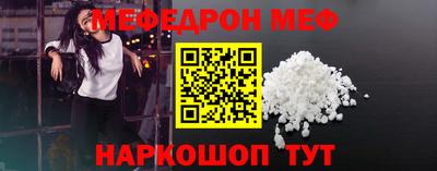 ешки Нарткала