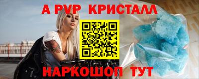 ешки Нарткала