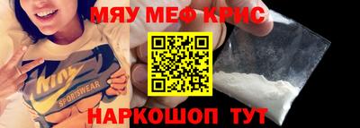 ешки Нарткала