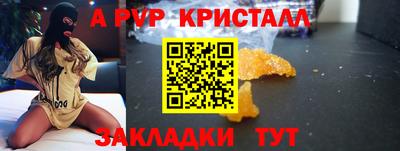 ешки Нарткала