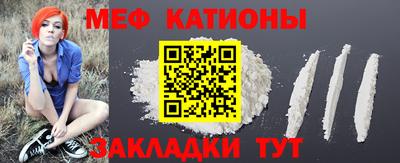 ешки Нарткала